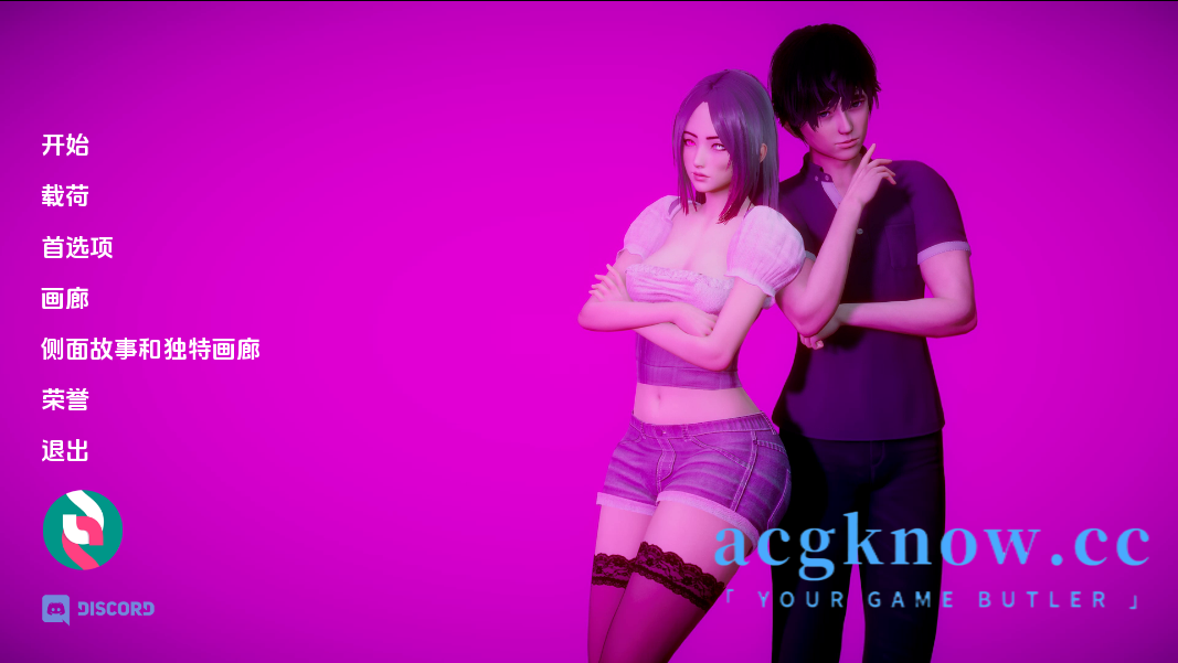 深度觉醒 深度复兴 [延伸后宫结局] Depth’s Revival [9.52G]