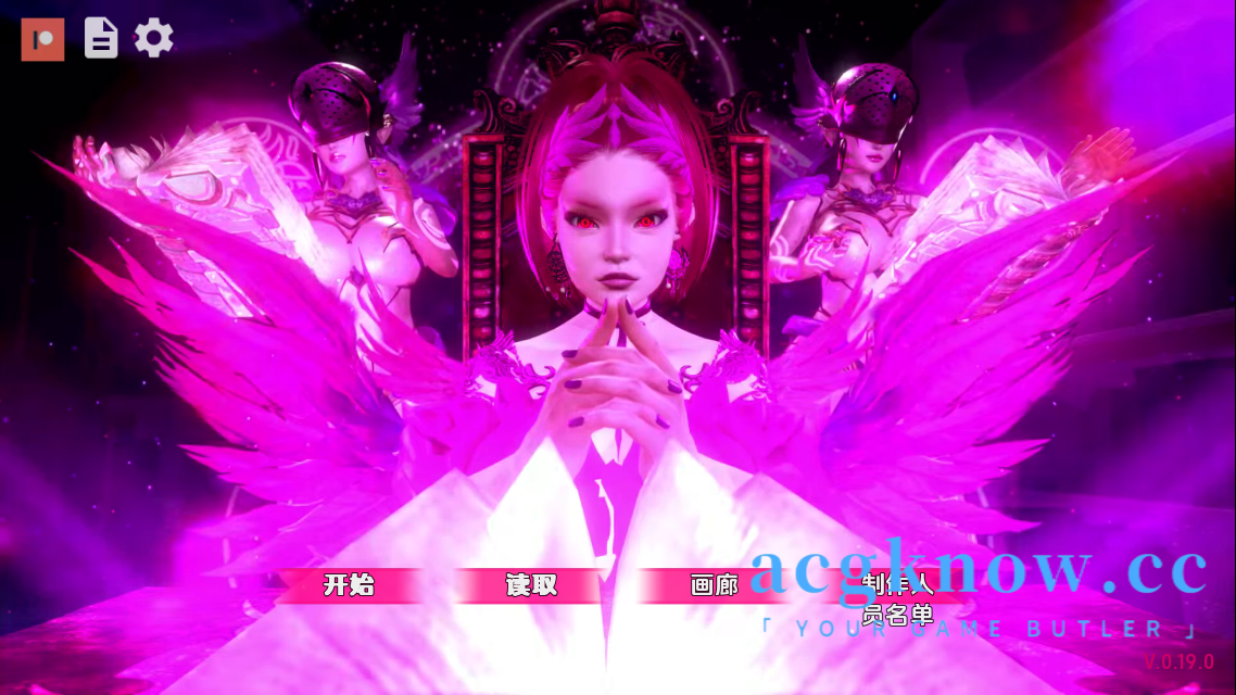 黑魔法 黑暗魔法
