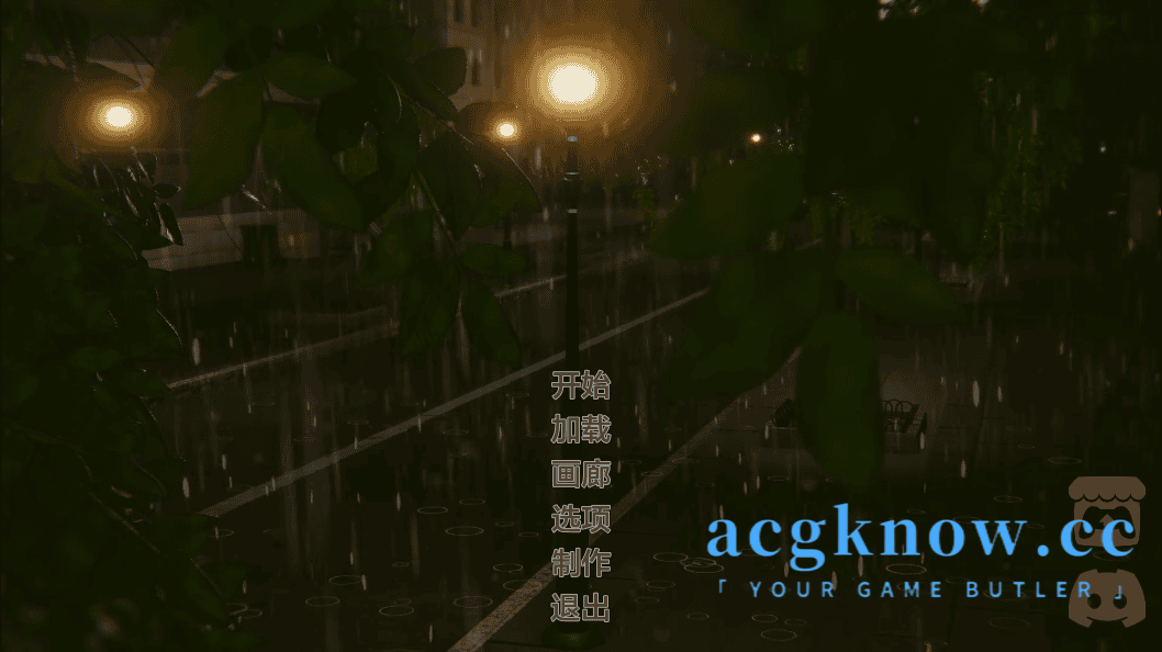 转瞬即逝的回忆